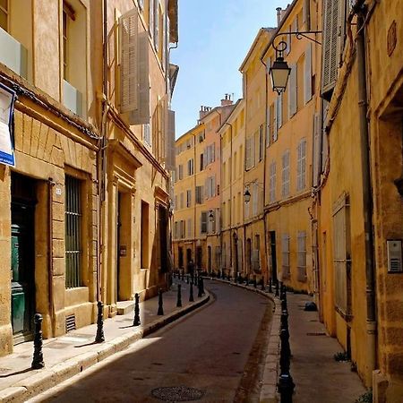 普罗旺斯地区艾克斯Triplex Les Cordeliers - Climatisation公寓 外观 照片